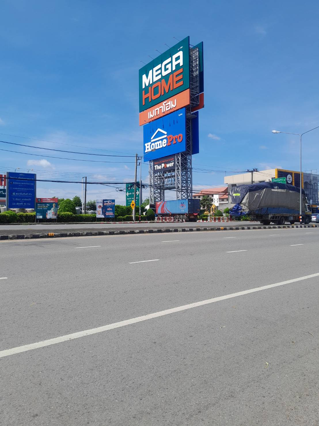 ขายที่ดินพร้อมบ้านติดถนนมิตรภาพ เมือง หนองคาย – รูปที่ 2