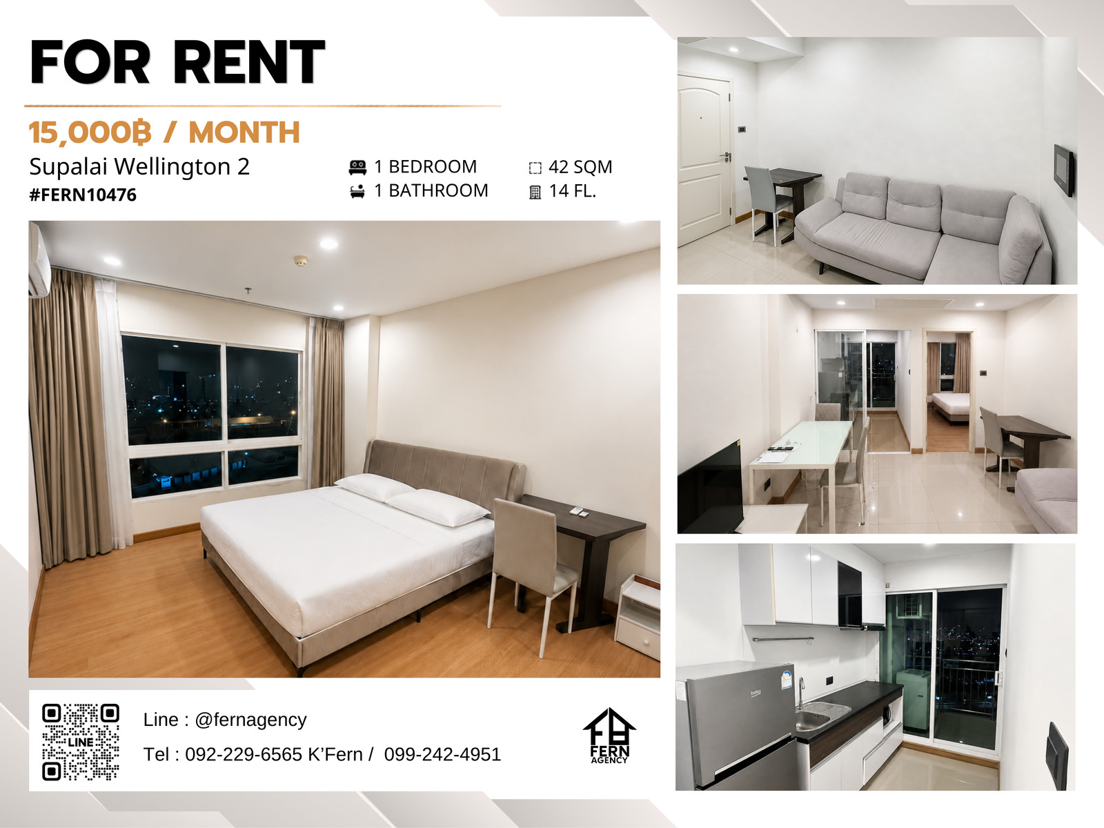 ให้เช่า Supalai Wellington 2 | 1 Bedroom 42 ตร.ม. ชั้น 14 | 15,000 บาท/เดือน ให้เช่า Supalai Wellington 2 | 1 Bedroom 42 ตร.ม. ชั้น 14 | 15,000 บาท/เดือน