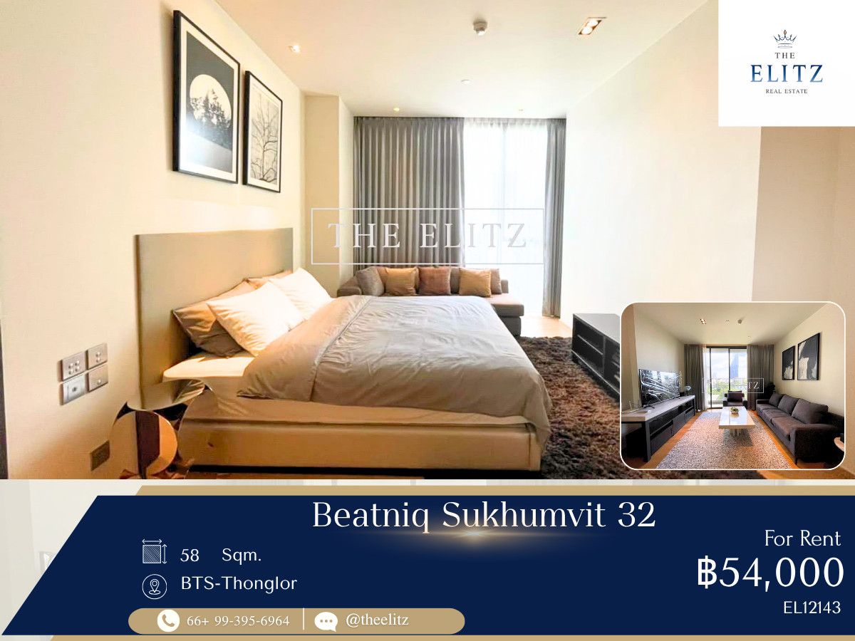 ✨ Rare Deal! Luxury & Spacious Condo | Prime Sukhumvit | Special Price✨ ✨ Rare Deal! Luxury & Spacious Condo | Prime Sukhumvit | Special Price✨