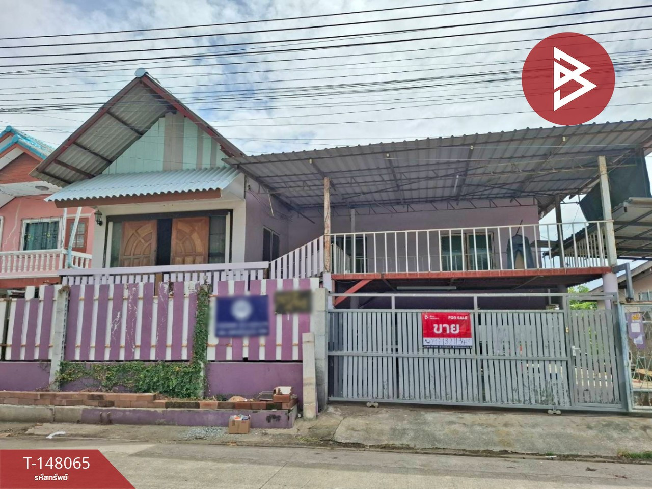 Single house for sale, area 61 sq m, Bang Yai, Nonthaburi. Single house for sale, area 61 sq m, Bang Yai, Nonthaburi.
