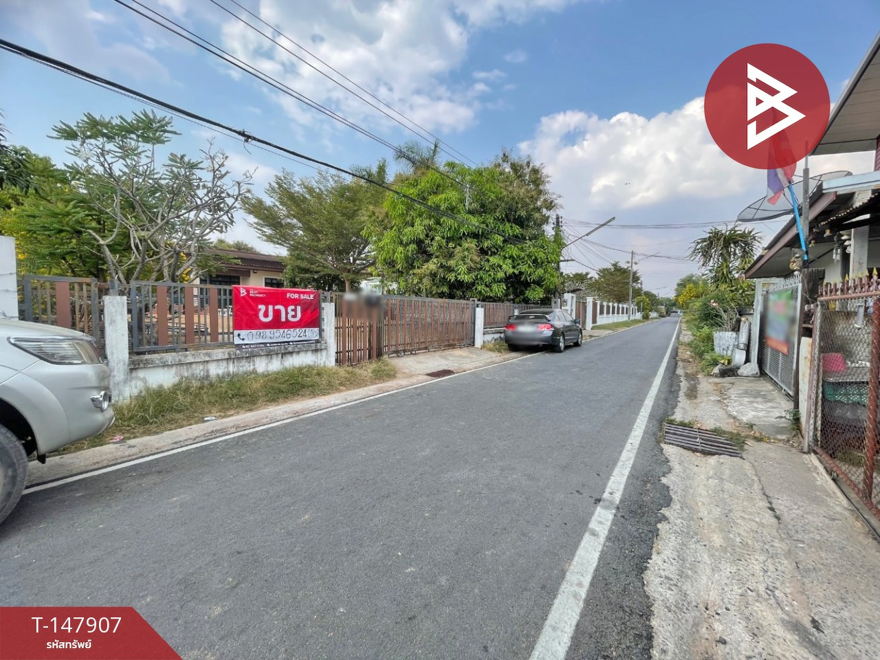 ขายบ้านเดี่ยวพร้อมที่ดิน เนื้อที่ 2 งาน บ้านไผ่ ขอนแก่น – รูปที่ 2