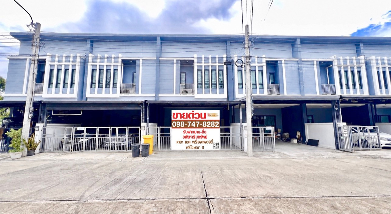 For sale and rent, The Ricco Town Ramindra-Watcharapol Village. For sale and rent, The Ricco Town Ramindra-Watcharapol Village.