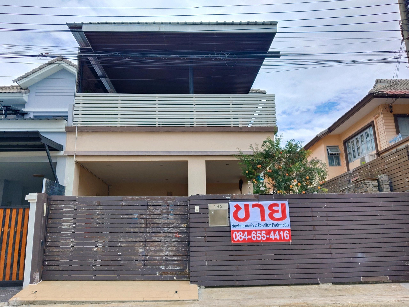ขาย บ้านแฝด เพชรเกษม 55 ทำดีดีมาก ขาย บ้านแฝด เพชรเกษม 55 ทำดีดีมาก