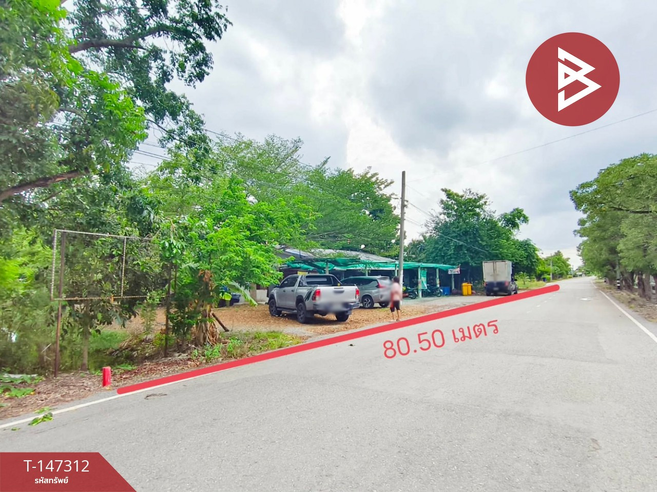 Land for sale, 39 rai 3 ngan 38 sq m, Lat Khwang, Ban Pho. – รูปที่ 2