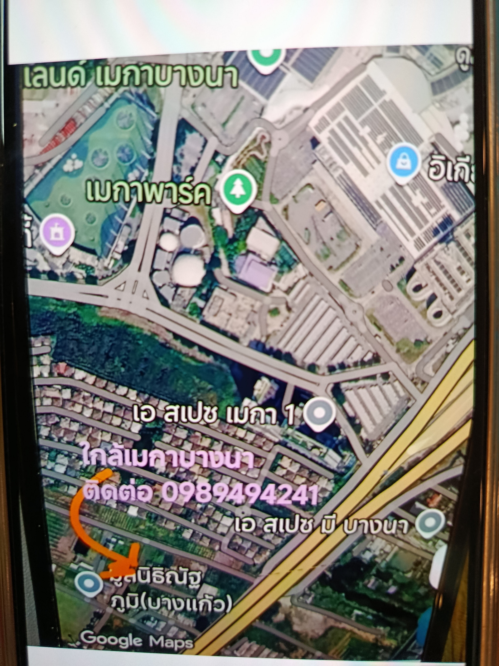 Land for sale in Soi Ratchawinit Bang Kaeo, Soi Mueang Kaew 16, Bangna-Trad km 7 zone, near Suvarnabhumi Airport, Mega Bangna. Land for sale in Soi Ratchawinit Bang Kaeo, Soi Mueang Kaew 16, Bangna-Trad km 7 zone, near Suvarnabhumi Airport, Mega Bangna.
