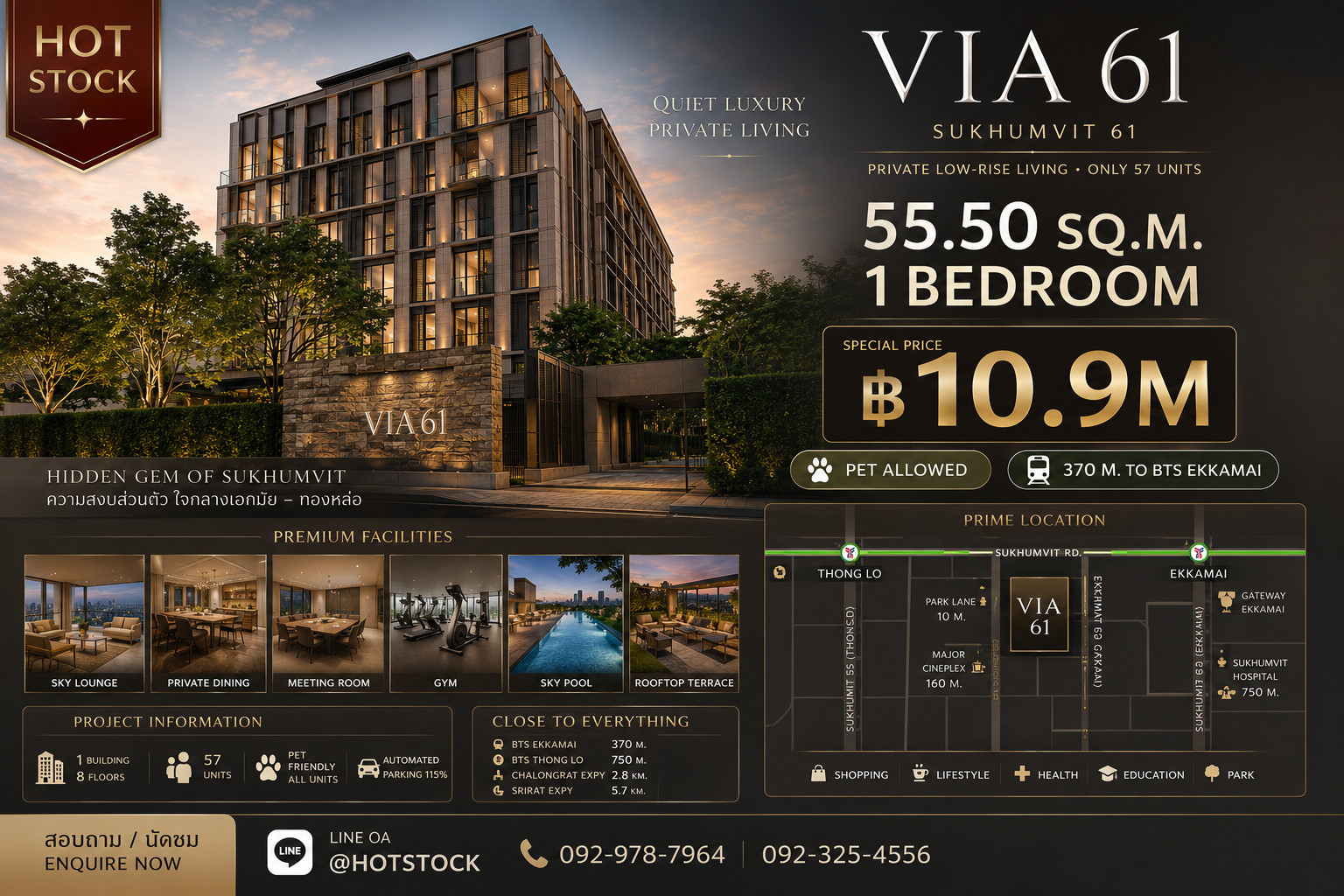 VIA 61 with 1 large bedroom, 55.50 Sq.m., price ฿10.9M | Private Low-Rise Living for people who choose quality of living.
