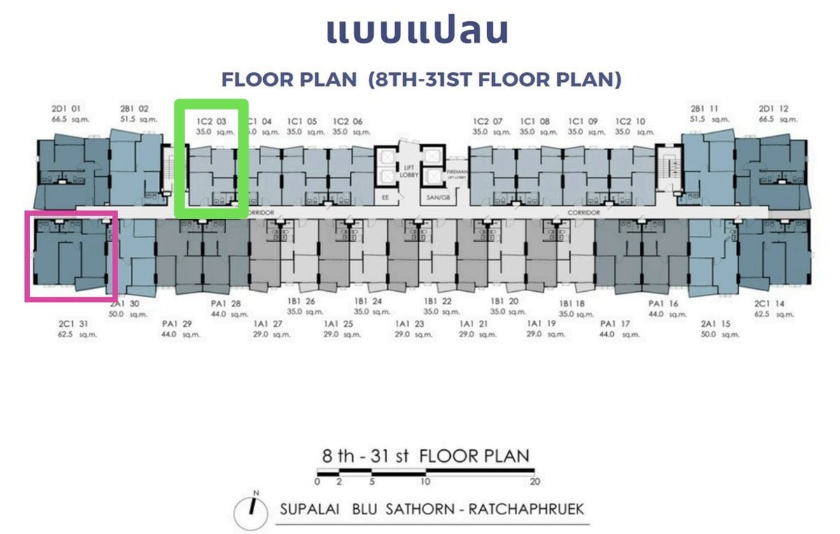 *ขายเท่าทุน ราคา พิเศษ* ห้อง 35 ตรม. โครงการ Supalai blu Sathorn Ratchapruk *ขายเท่าทุน ราคา พิเศษ* ห้อง 35 ตรม. โครงการ Supalai blu Sathorn Ratchapruk