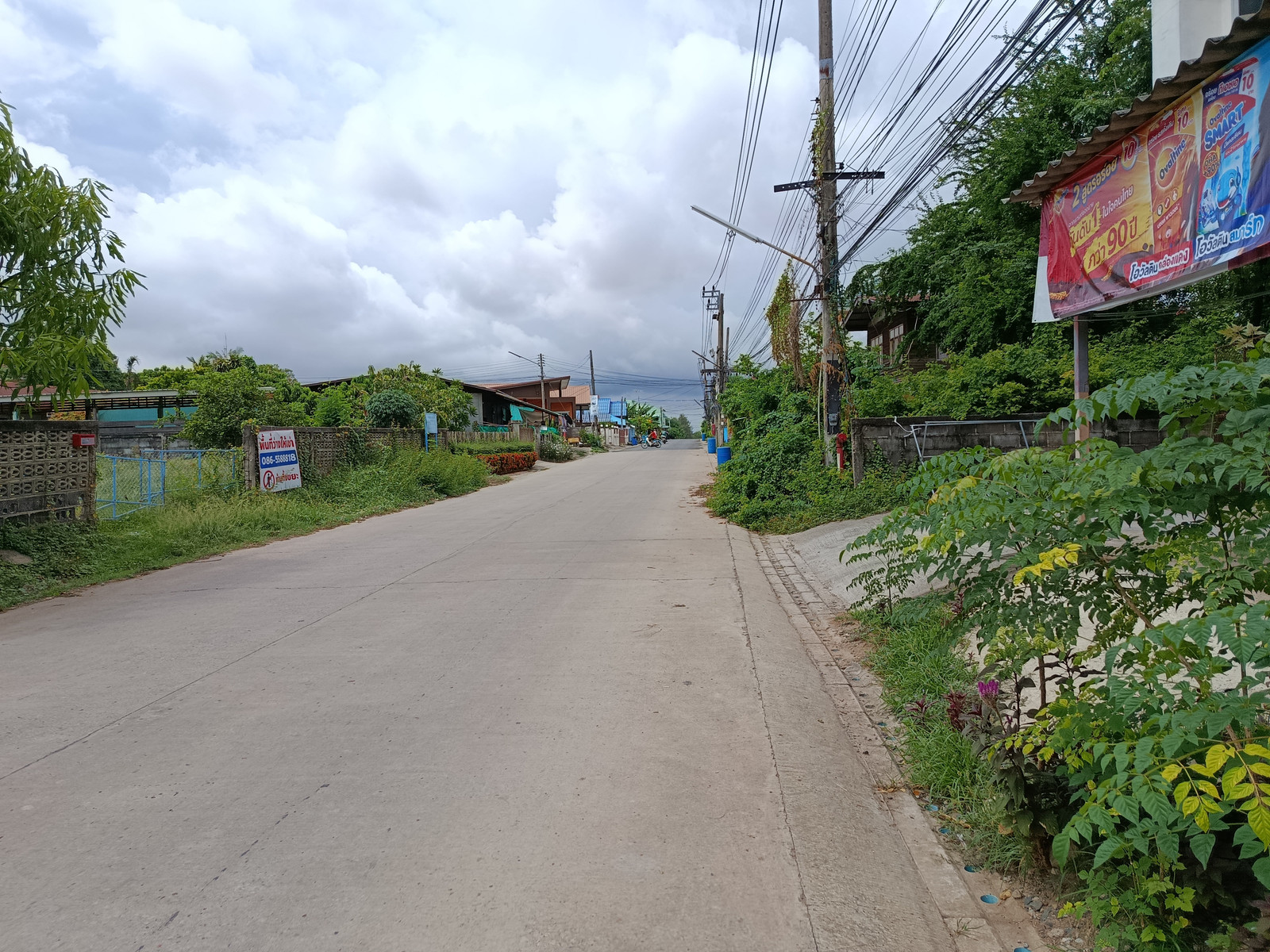 อาคารพาณิชย์ 3 หลัง อ.หนองสองห้อง ขอนแก่น  141.2 ตรว.(อาคารพาณิชย์รวมที่ดิน) – รูปที่ 2