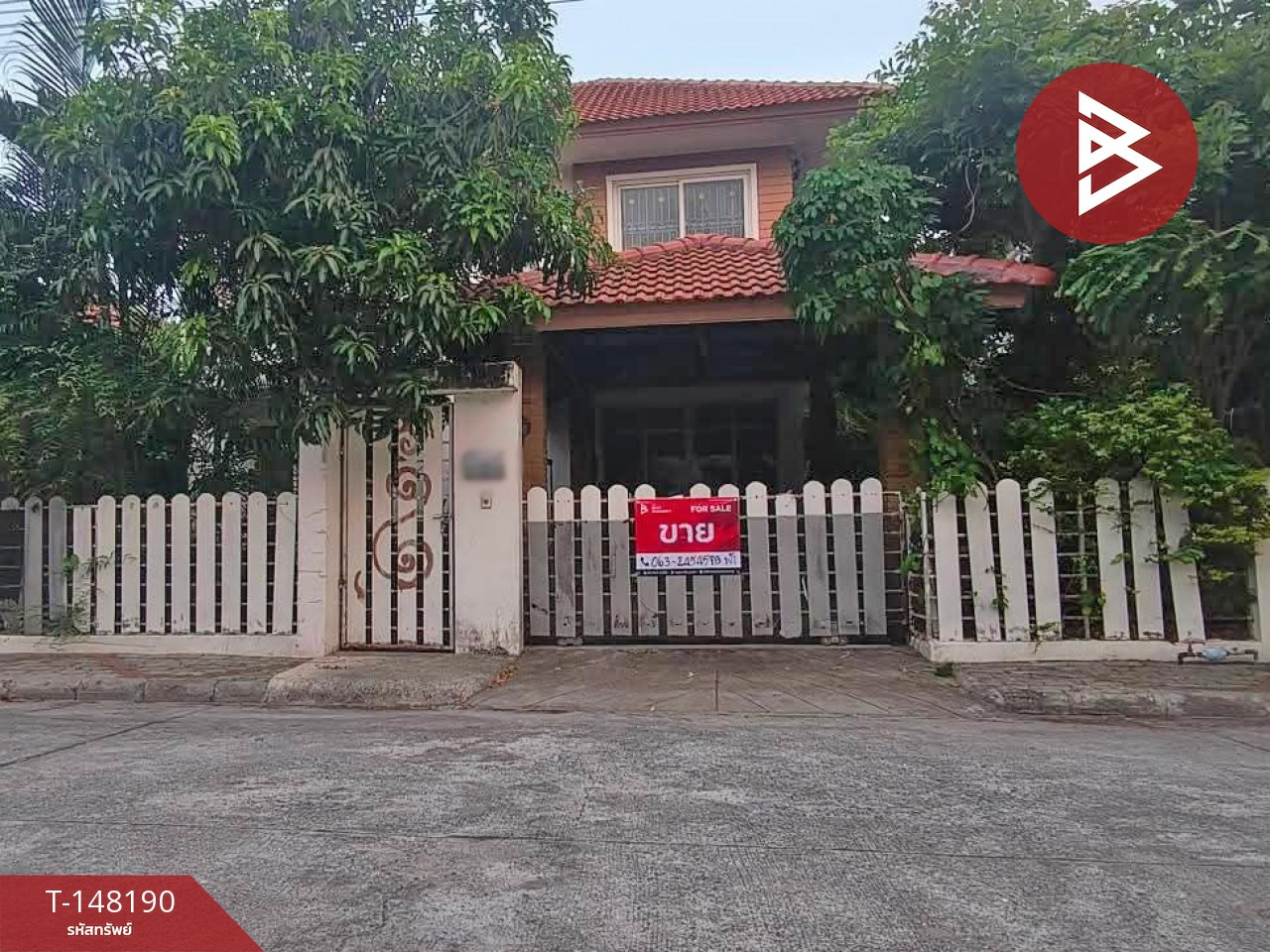 ขายบ้านเดี่ยว หมู่บ้านสุขุมวิท1 เฟส3 บางสมัคร (Sukhumvit1 Phase3 Bang Samak) ฉะเชิงเทรา ขายบ้านเดี่ยว หมู่บ้านสุขุมวิท1 เฟส3 บางสมัคร (Sukhumvit1 Phase3 Bang Samak) ฉะเชิงเทรา