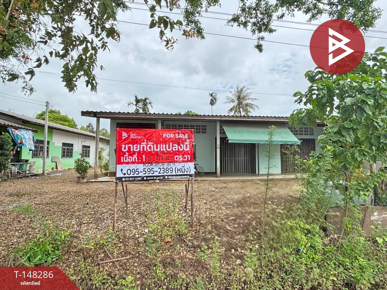 ขายที่ดินพร้อมสิ่งปลูกสร้าง เนื้อที่ 1 ไร่ 1 งาน 44.5 ตร.วา แกลง ระยอง – รูปที่ 2