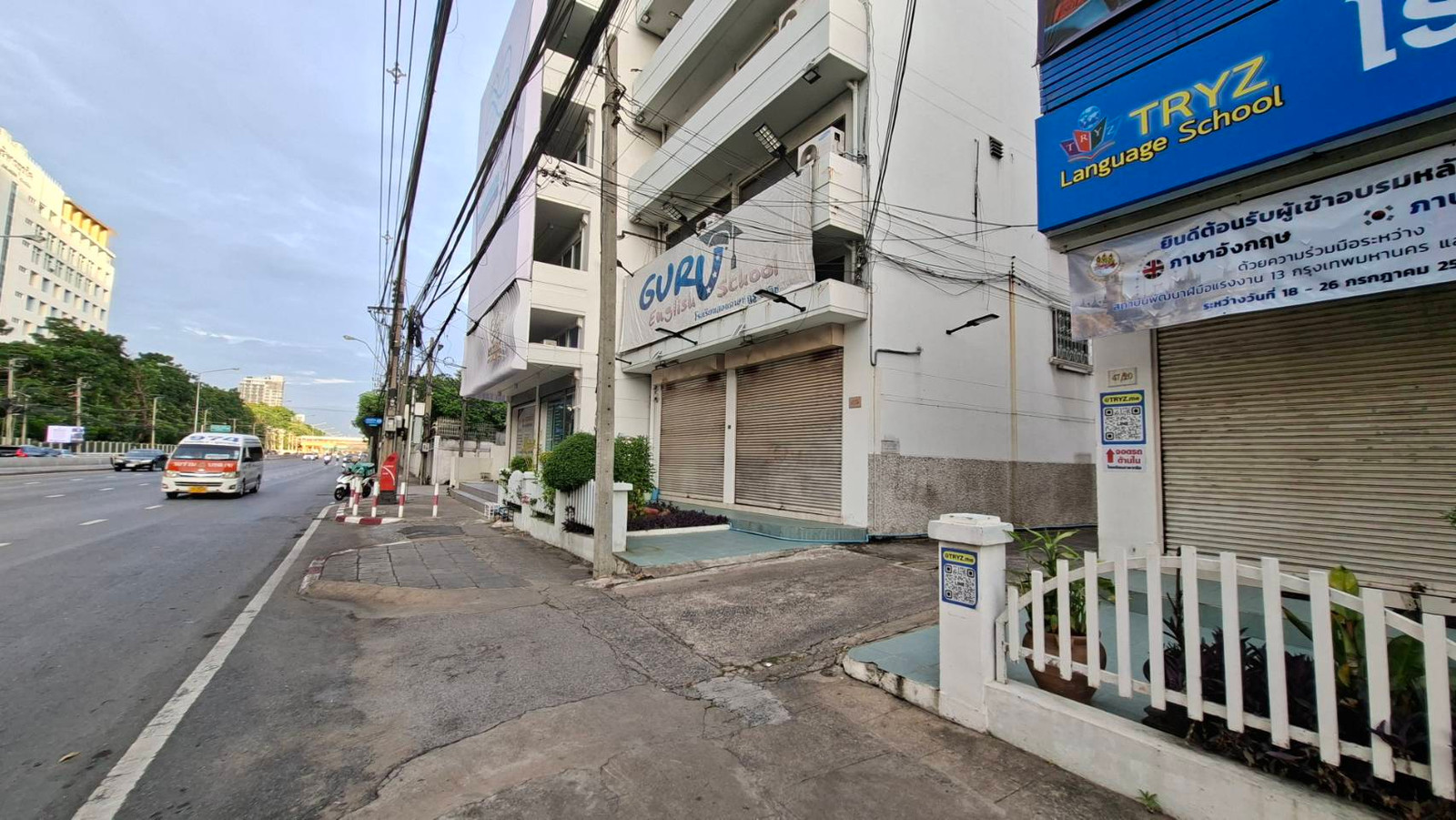 ขายที่ดิน 109 ตารางวา แถมบ้าน 2 ชั้น ติดถนนงามวงศ์วาน ตรงข้าม ม.เกษตร – รูปที่ 3