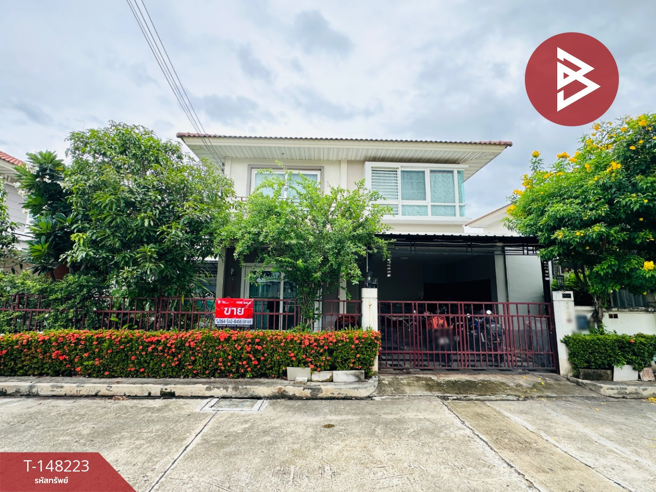 Single house for sale Supalai Ville Village Wongwaen-Rama 2 (Supalai Ville Wongwaen-Rama2) Samut Sakhon