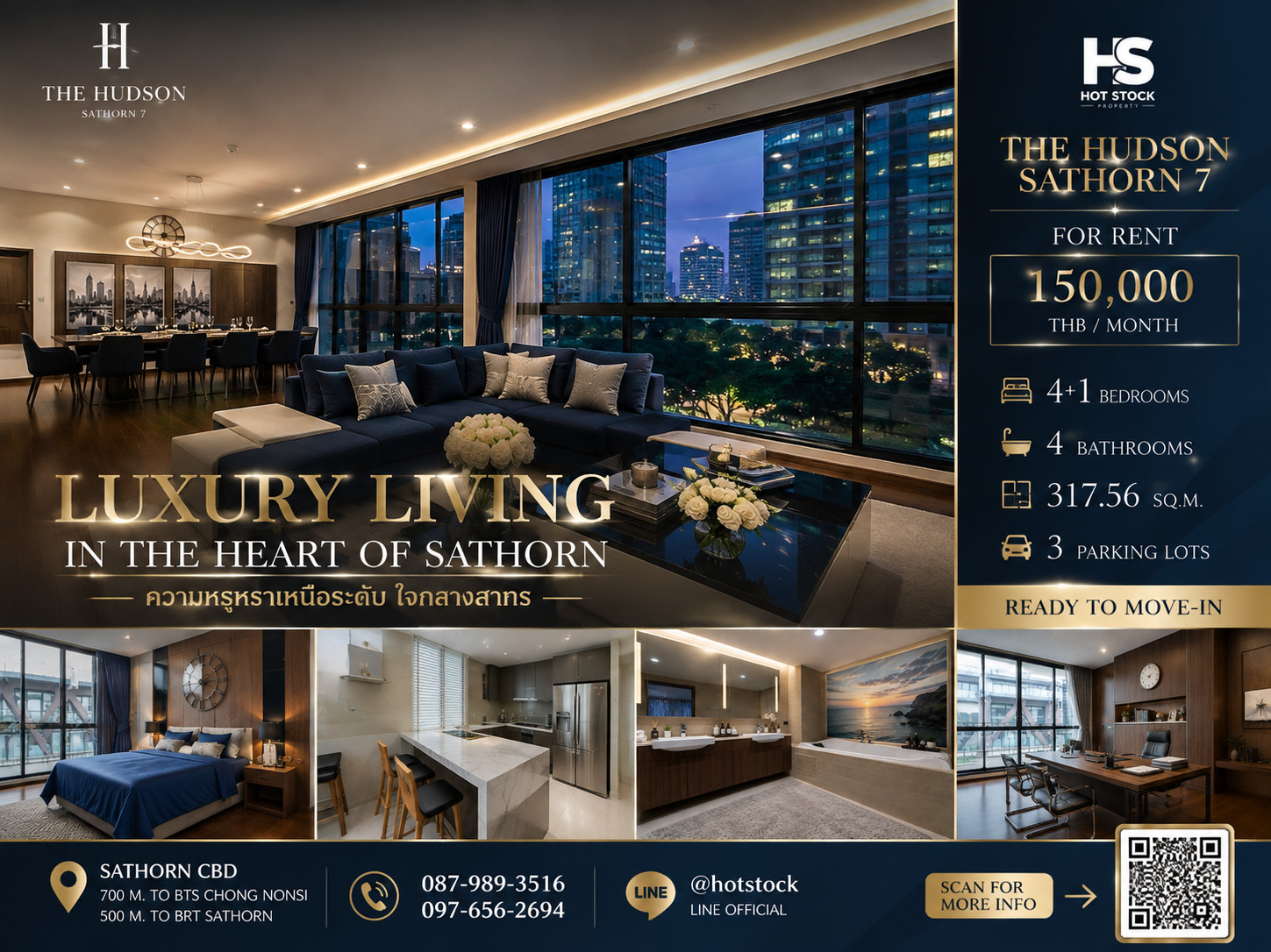🔥 HOT DEAL | Luxury Residence ใจกลางสาทร The Hudson Sathorn 7 — 4+1 Bedrooms | 317.56 ตร.ม. 🔥 HOT DEAL | Luxury Residence ใจกลางสาทร The Hudson Sathorn 7 — 4+1 Bedrooms | 317.56 ตร.ม.