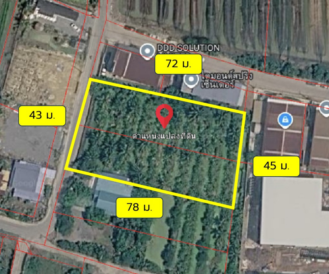 Land for sale in Khlong Maduea Subdistrict, Krathum Baen District, 2 rai. Purple zoning – รูปที่ 2