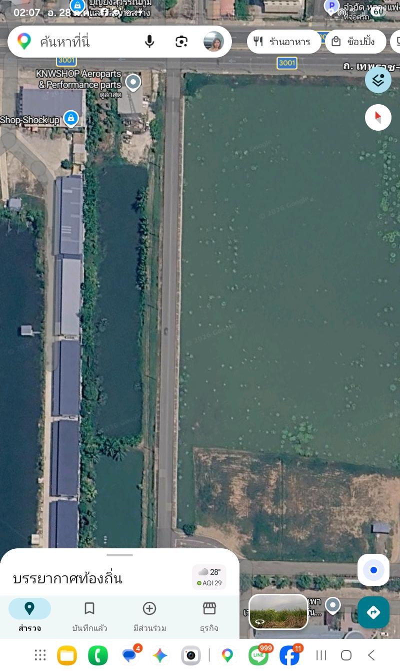Land near Suvarnabhumi Airport, Samut Prakan – รูปที่ 4