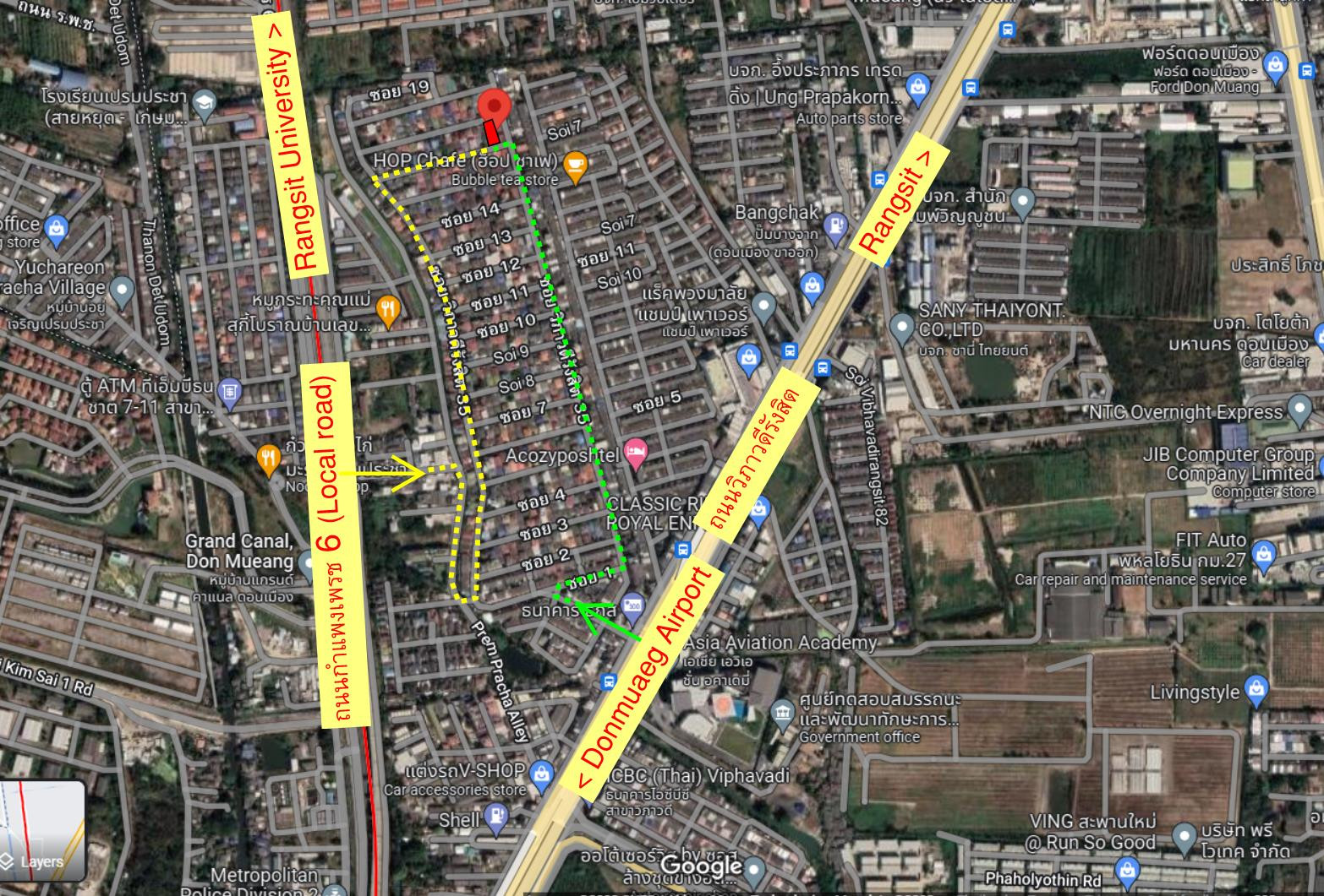 ขายที่ดิน ดอนเมือง ซอยวิภาวดี 35 ที่ดินขนาด 60 ตรว ราคา 3 ล้านบาท – รูปที่ 3