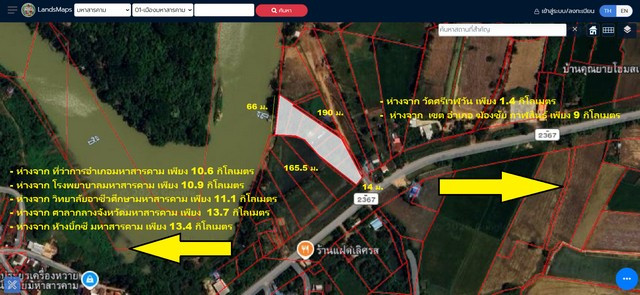ขายที่ดินติดถนนลาดยางเรียบคลอง 12 หนองเสือ วิวคลอง ติดถนน 2 ด้าน ทำเลดีเหมาะค้าขาย ร้านอาหาร บรรยากาศดี อยู่ใกล้แหล่งชุมชน – รูปที่ 4