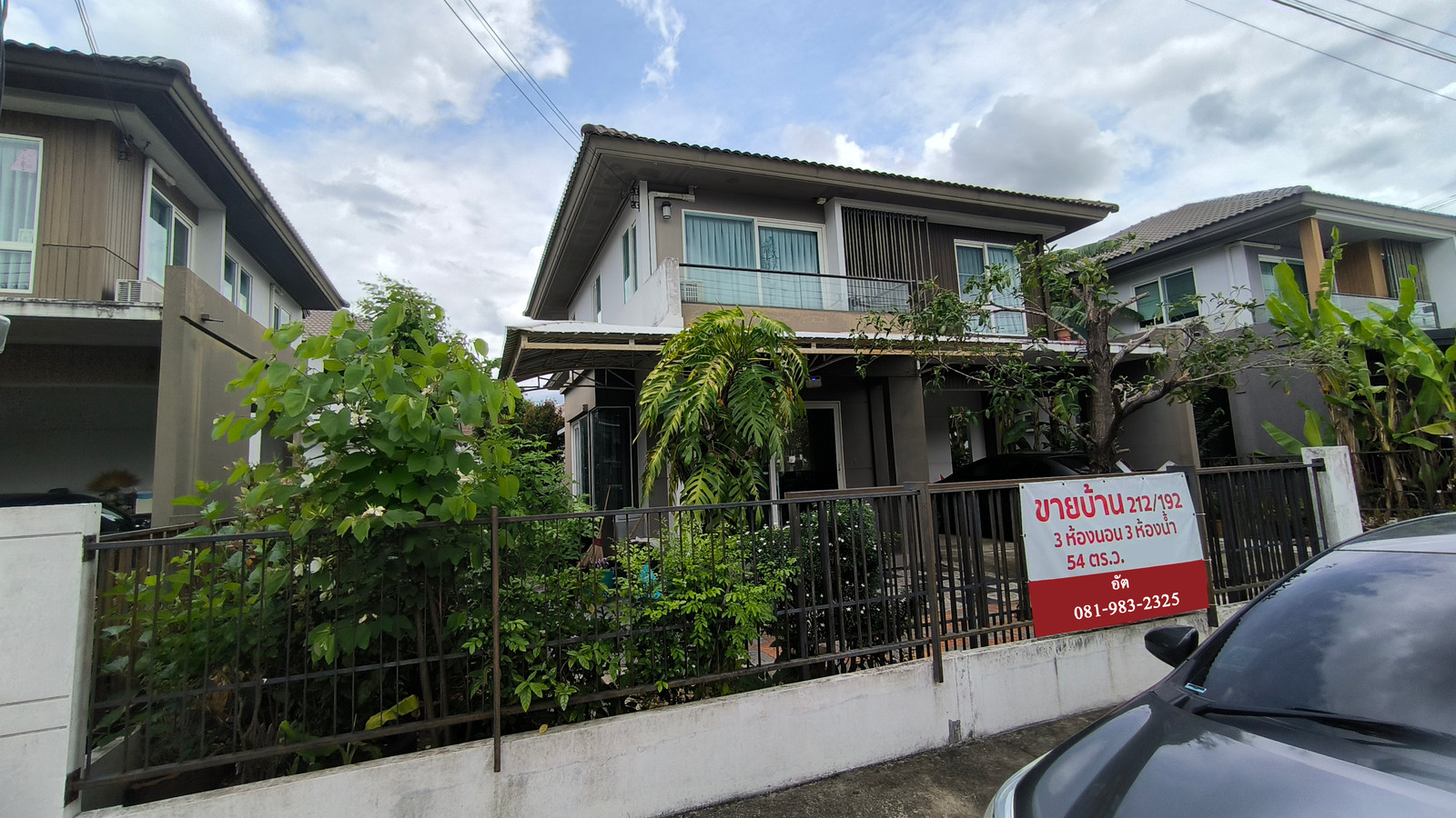 ขาย บ้านเดี่ยว ชัยพฤกษ์ พุทธมณฑล สาย 5 บ้าน น่าอยู่ สภาพดี  – รูปที่ 3