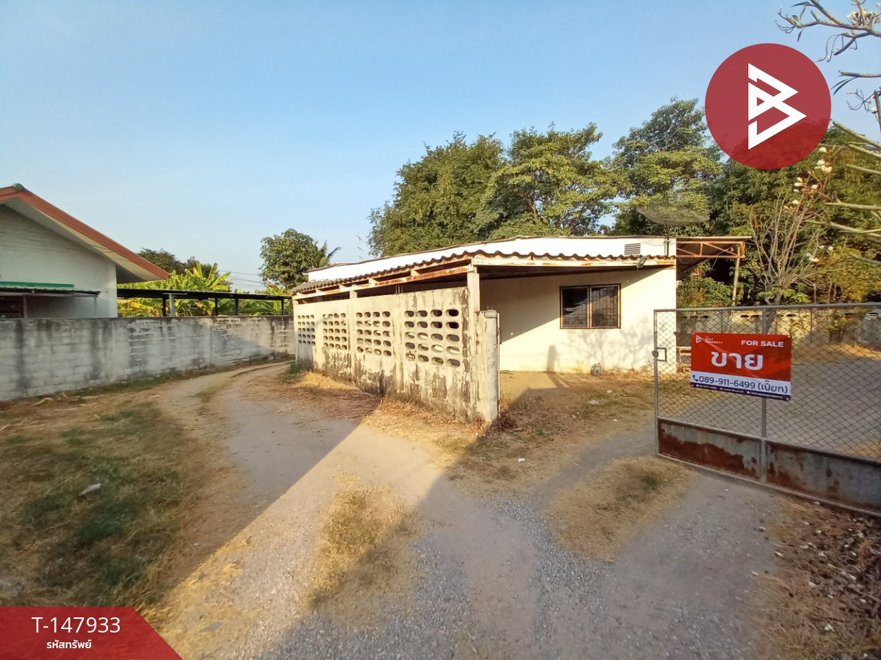ขายบ้านเดี่ยวพร้อมที่ดิน เนื้อที่ 1 งาน 55 ตร.วา โพธาราม ราชบุรี – รูปที่ 3