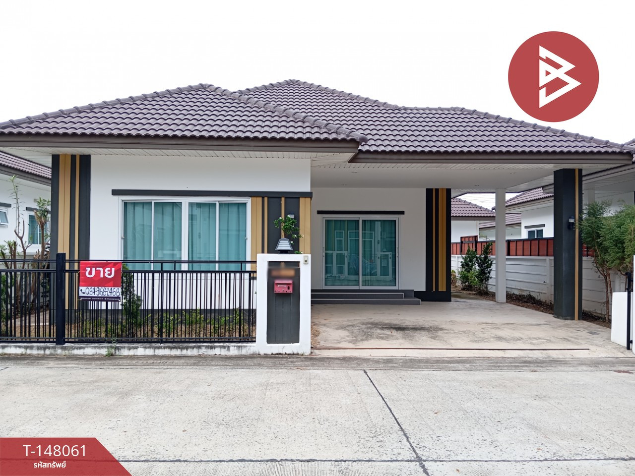 ขายบ้านเดี่ยว หมู่บ้านเดอะ ริช 1 (The Rich 1) ตลาด นครราชสีมา ขายบ้านเดี่ยว หมู่บ้านเดอะ ริช 1 (The Rich 1) ตลาด นครราชสีมา