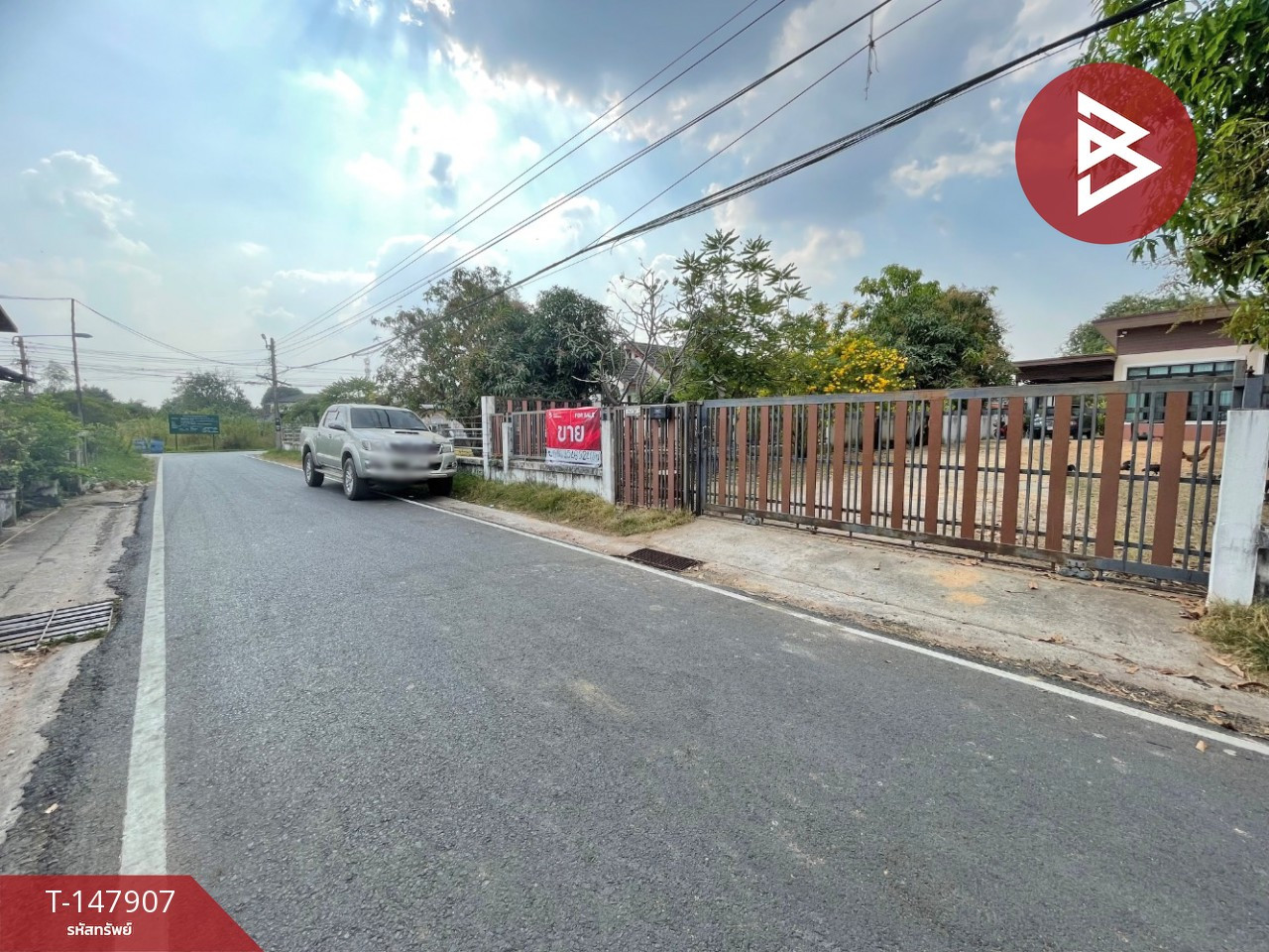 ขายบ้านเดี่ยวพร้อมที่ดิน เนื้อที่ 2 งาน บ้านไผ่ ขอนแก่น – รูปที่ 3