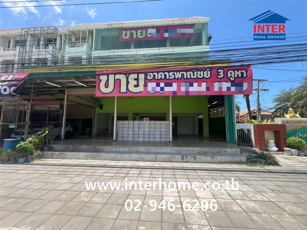 อาคารพาณิชย์ 4 ชั้น 92 ตร.ว. อาคารพาณิชย์ ใกล้นิคมอุตราสาหกรรมโรจนะ แยกอุทัย ถนนทางหลวง3056 ถนนสายเอเซีย ถนนโรจนะ บางปะอิน พระนครศรีอยุธยา อาคารพาณิชย์ 4 ชั้น 92 ตร.ว. อาคารพาณิชย์ ใกล้นิคมอุตราสาหกรรมโรจนะ แยกอุทัย ถนนทางหลวง3056 ถนนสายเอเซีย ถนนโรจนะ บางปะอิน พระนครศรีอยุธยา