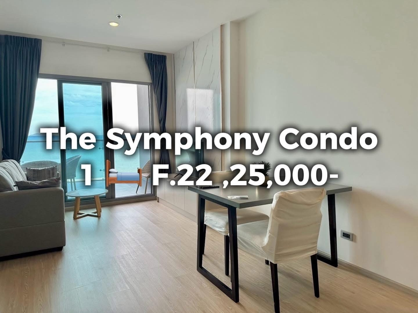 For Rent the Symphony condo seaview 1 bedroom 22nd floor For Rent the Symphony condo seaview 1 bedroom 22nd floor