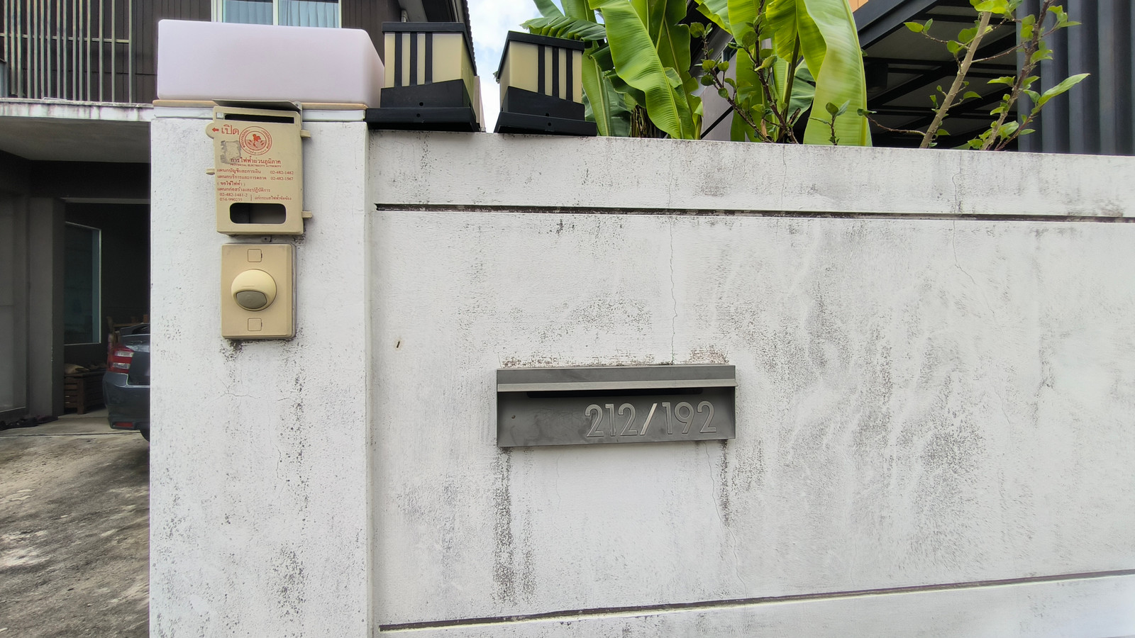 ขาย บ้านเดี่ยว ชัยพฤกษ์ พุทธมณฑล สาย 5 บ้าน น่าอยู่ สภาพดี  – รูปที่ 2