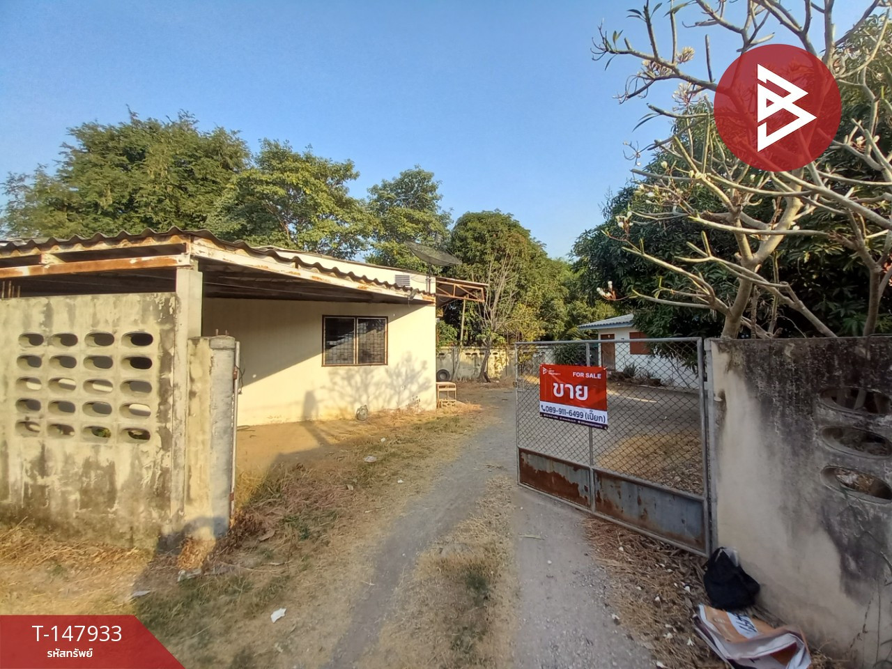 Single house for sale with land, area 1 ngan 55 sq m, Photharam, Ratchaburi.