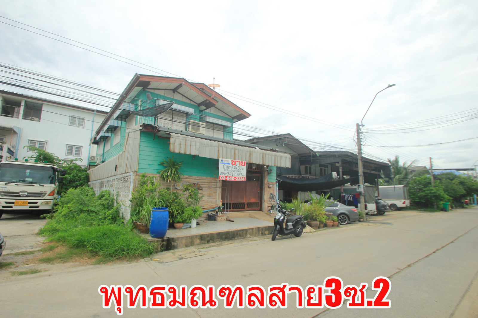 2-storey detached house, 30 square wah, Phutthamonthon Sai 3, Soi 2, Thawi Watthana Road, along Main Road, behind Big C Phetkasem-Sai 3. Country house, independent project, no common fees, convenient travel, close to the main road, private with wide usabl 2-storey detached house, 30 square wah, Phutthamonthon Sai 3, Soi 2, Thawi Watthana Road, along Main Road, behind Big C Phetkasem-Sai 3. Country house, independent project, no common fees, convenient travel, close to the main road, private with wide usabl