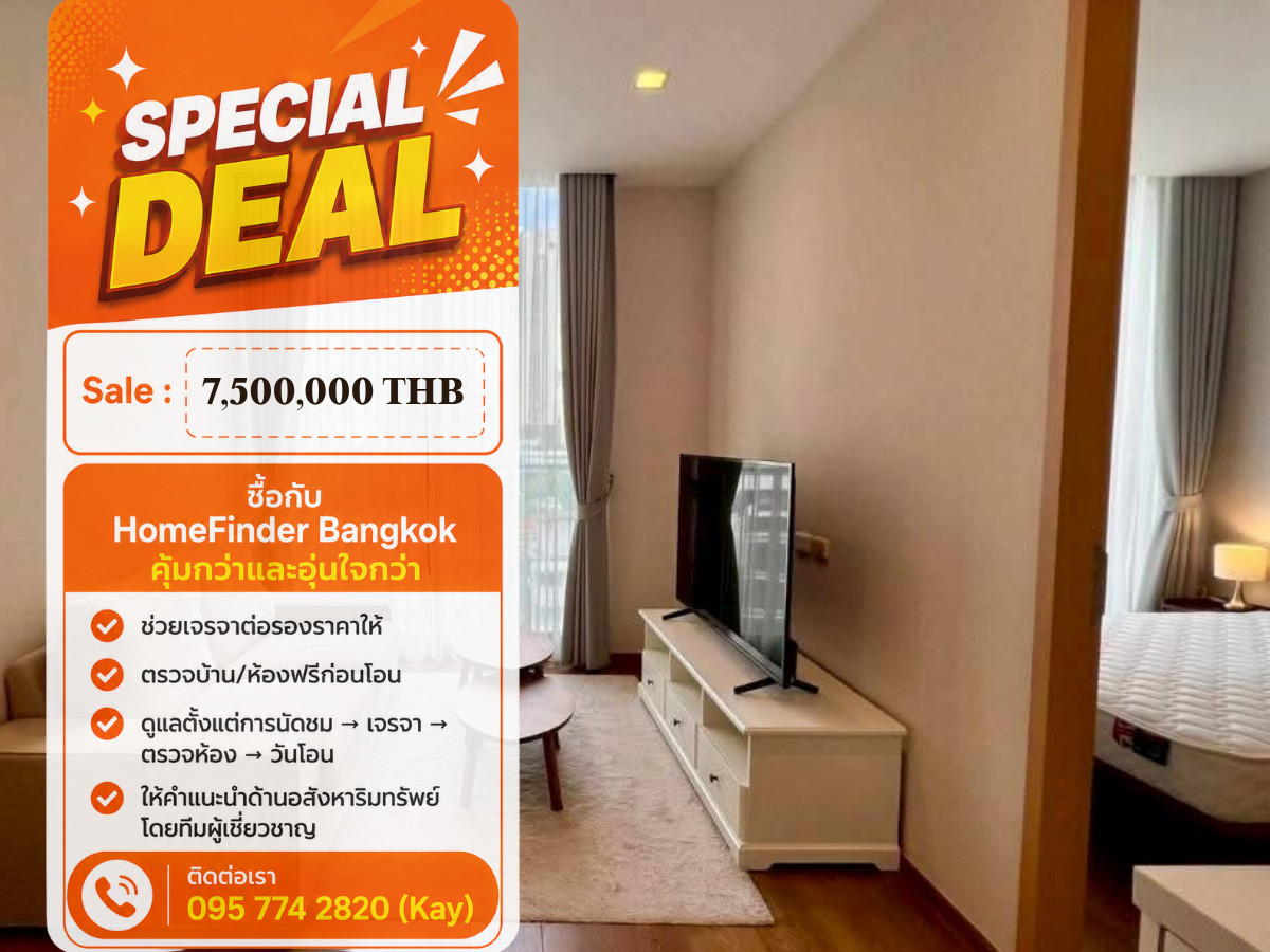 7.5 million, get 1 bedroom in the heart of Sukhumvit, near EmQuartier. 7.5 million, get 1 bedroom in the heart of Sukhumvit, near EmQuartier.