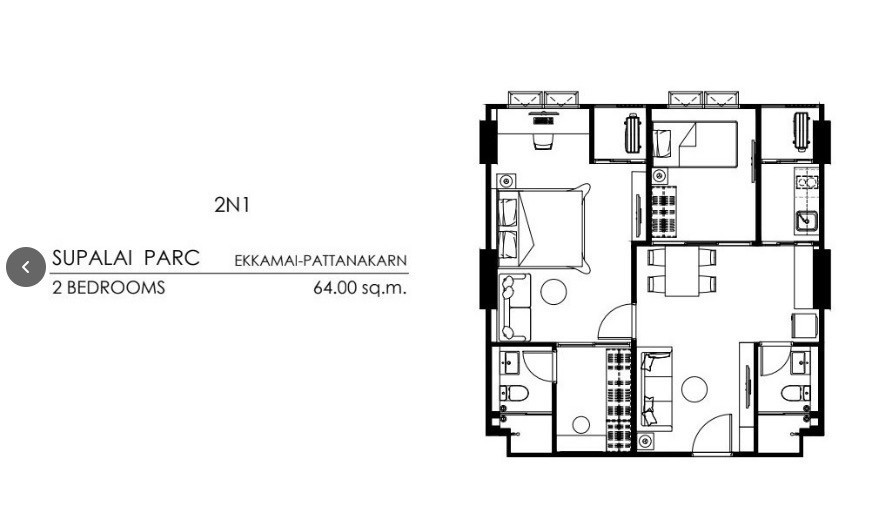 ขายดาวน์ supalai parc ekkamai-pattanakarn 2 ห้องนอน 64 ตร.ม. ชั้น 27
