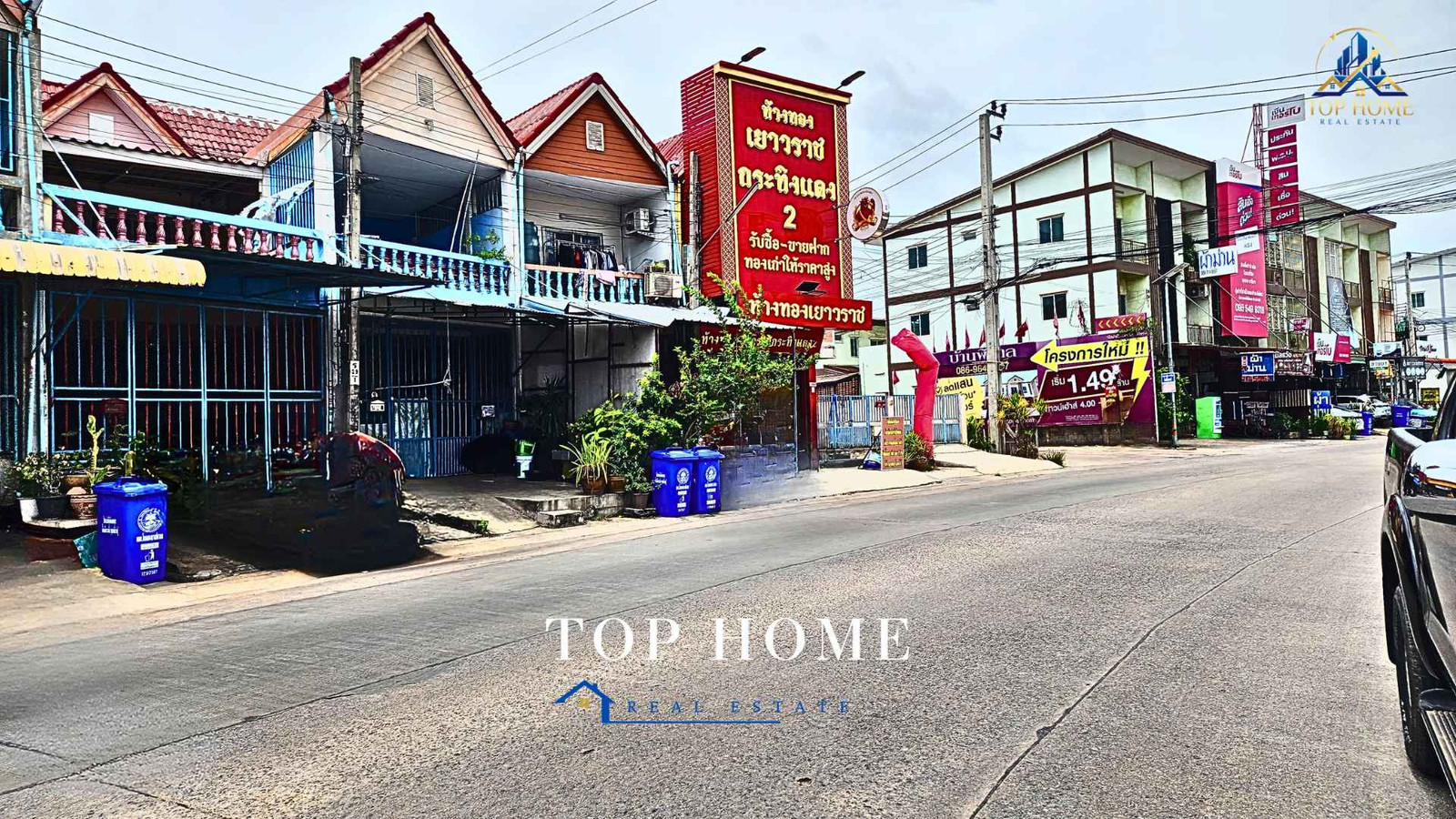 🔥 **ขายด่วน! ทาวน์เฮ้าส์ 2 ชั้น ม.วัลย์ลดา 1 ประชาสามัคคี สมุทรปราการ** 🔥 🏠 **ติดถนนเมนโครงการ | 25 ตร.ว. | ต่อเติมครบ | ค้าขายได้** – รูปที่ 3