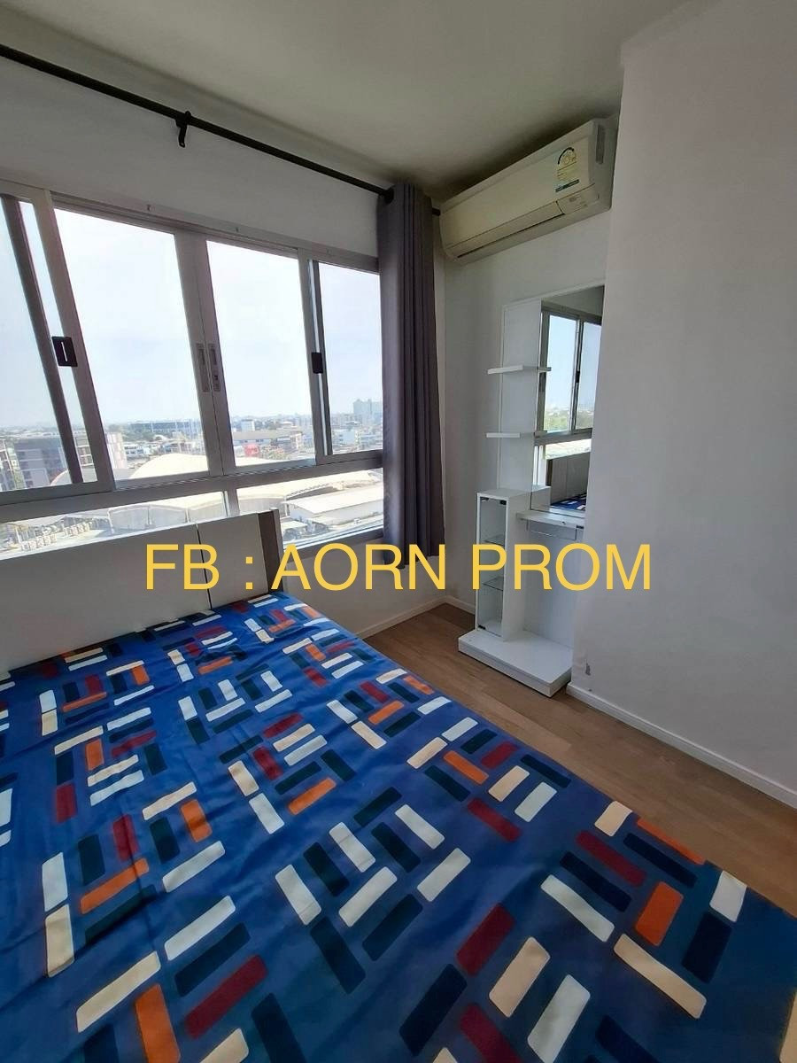 For rent Lumpini Ville Sukhumvit 77 Phase 2 (Lumpini Ville Sukhumvit 77 Phase 2) Building A2 🌈 2 air conditioners, washing machine, TV, refrigerator, microwave, water heater. For rent Lumpini Ville Sukhumvit 77 Phase 2 (Lumpini Ville Sukhumvit 77 Phase 2) Building A2 🌈 2 air conditioners, washing machine, TV, refrigerator, microwave, water heater.