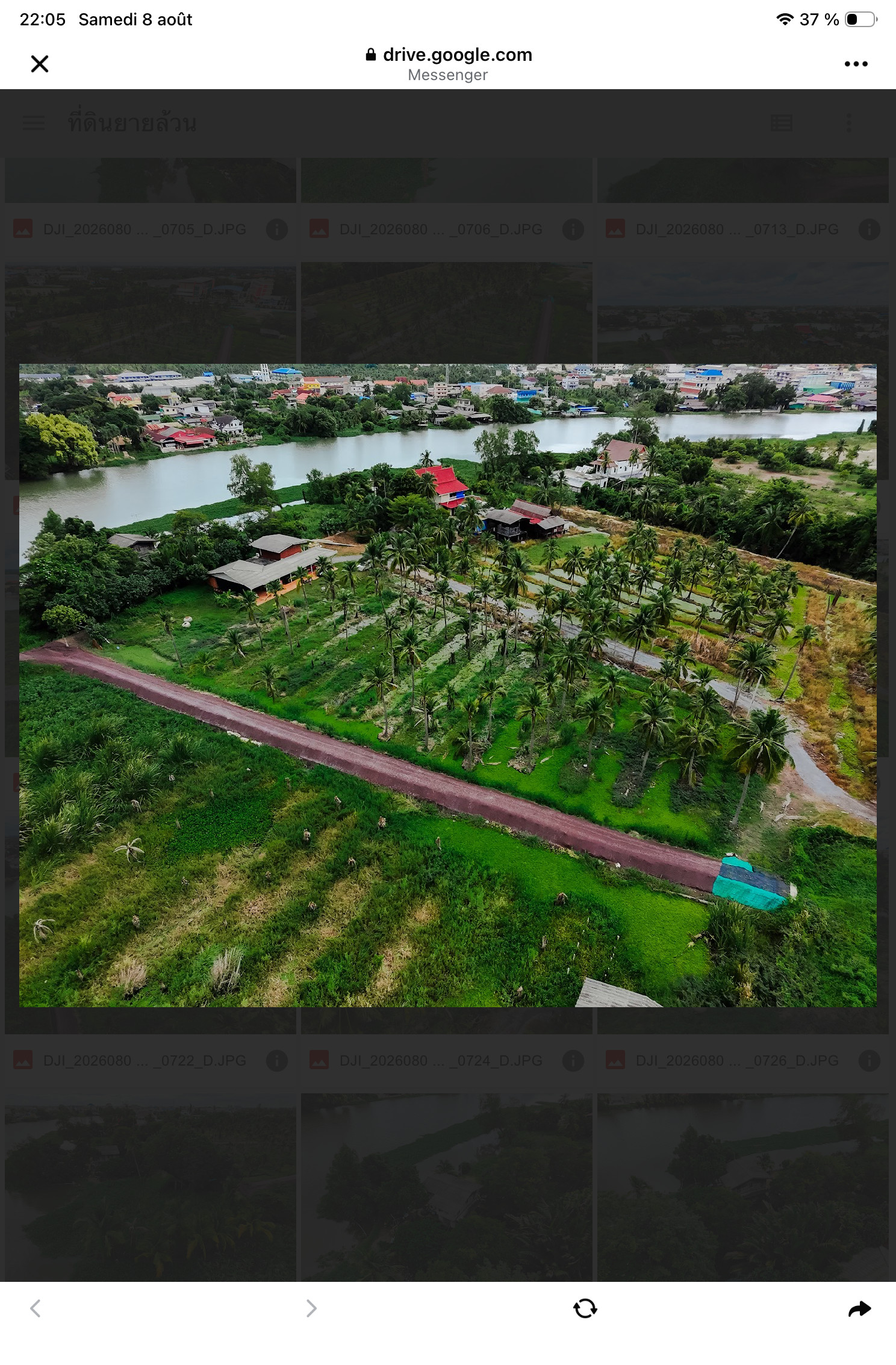 🌿 ขายที่ดินริมแม่น้ำท่าจีน สามพราน นครปฐม ที่ดินริมน้ำแปลงสวย หน้ากว้างประมาณ 66 เมตร พื้นที่รวมประมาณ 4 ไร่ ใกล้โรงเรียนนายร้อยตำรวจสามพราน – รูปที่ 4