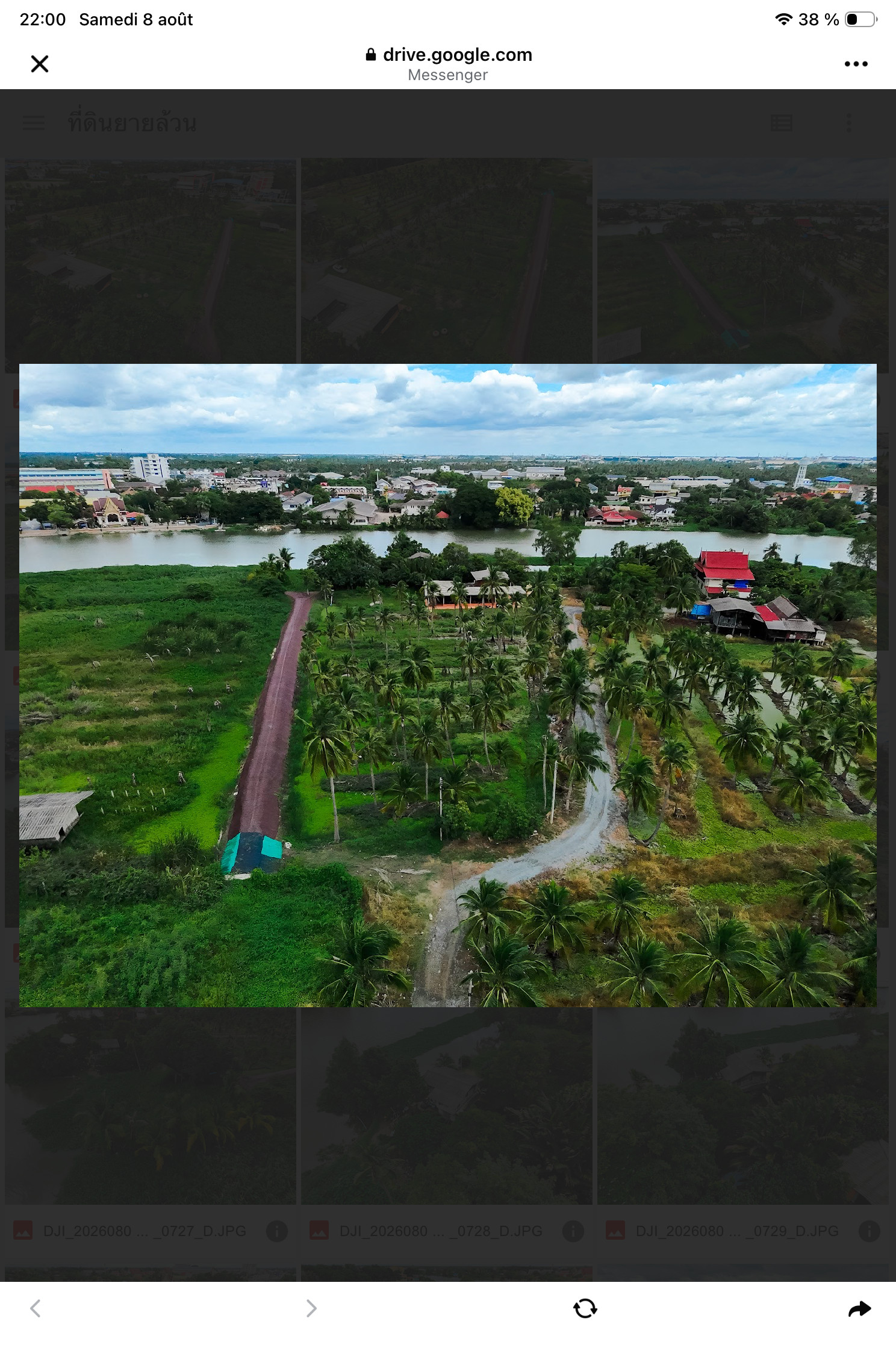 🌿 ขายที่ดินริมแม่น้ำท่าจีน สามพราน นครปฐม ที่ดินริมน้ำแปลงสวย หน้ากว้างประมาณ 66 เมตร พื้นที่รวมประมาณ 4 ไร่ ใกล้โรงเรียนนายร้อยตำรวจสามพราน – รูปที่ 2