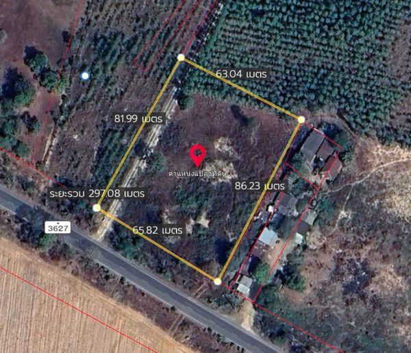 Land for sale, area 3 rai 68.2 square wah, next to Highway 3627, near KRIS INTERNATIONAL SCHOOL, Mueang Kao Subdistrict. Kabinburi District, Prachinburi Province