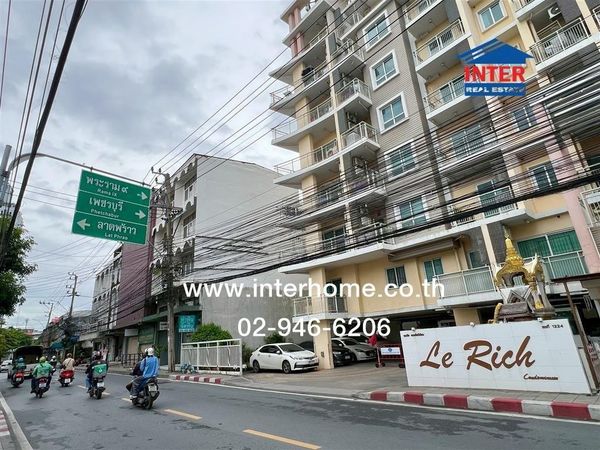 คอนโดมิเนียม 35.31 ตร.ม. เลอริช รัชดา-สุทธิสาร ซอยถนอมจิต ถนนรัชดาภิเษก ถนนสุทธิสารวินิจฉัย เขตดินแดง กรุงเทพมหานคร