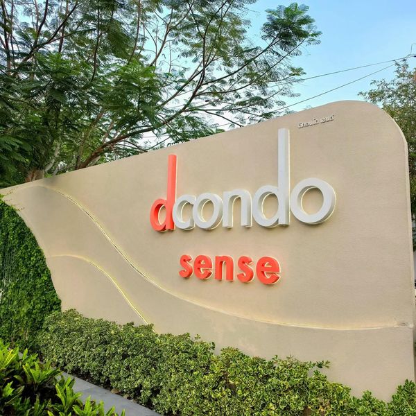 ​🏢 dcondo sense bangsaen | เริ่ม 1.89 ลบ.* สัมผัสบรรยากาศจริงและส่วนกลางสุดร่มรื่น นัดชมโครงการได้ทุกวัน โทร 093-1681685