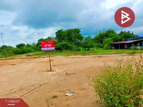 Land for sale, already filled, area 152.2 sq m, Cha-am Subdistrict, Cha-am District, Phetchaburi.
