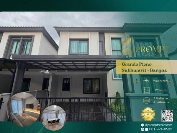 GH01304 - Grande Pleno Sukhumvit - Bangna  :  แกรนด์ พลีโน่ สุขุมวิท - บางนา : Grande Pleno Sukhumvit - Bangna  :  แกรนด์ พลีโน่ สุขุมวิท - บางนา - #MegaBangna #International School (SISB / TCIS / Concordian) #SuvarnabhumiAirport