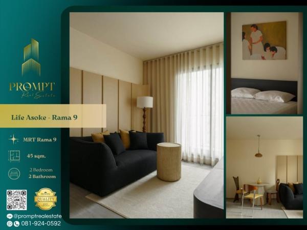 KL05371 - Life Asoke - Rama 9 :  ไลฟ์ อโศก - พระราม 9 : Life Asoke - Rama 9 :  ไลฟ์ อโศก - พระราม 9 -