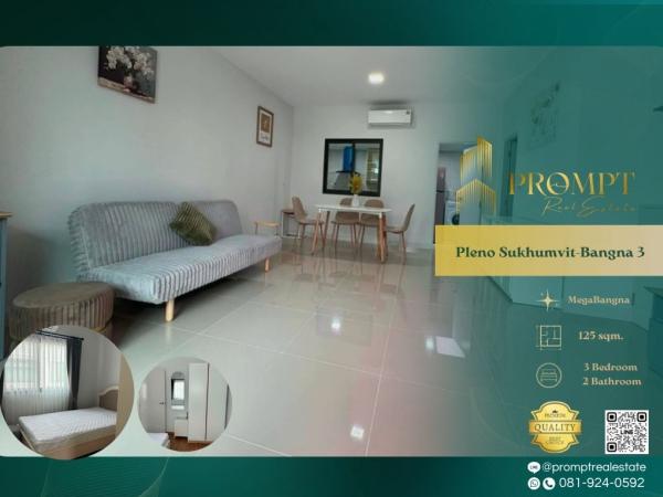 SD - OP02174 - Pleno Sukhumvit-Bangna 3 : พลีโน่ สุขุมวิท บางนา 3 : Pleno Sukhumvit-Bangna 3 : พลีโน่ สุขุมวิท บางนา 3 - #MegaBangna #InternationalSchool (SISB/TCIS /Concordian) #SuvarnabhumiAirport