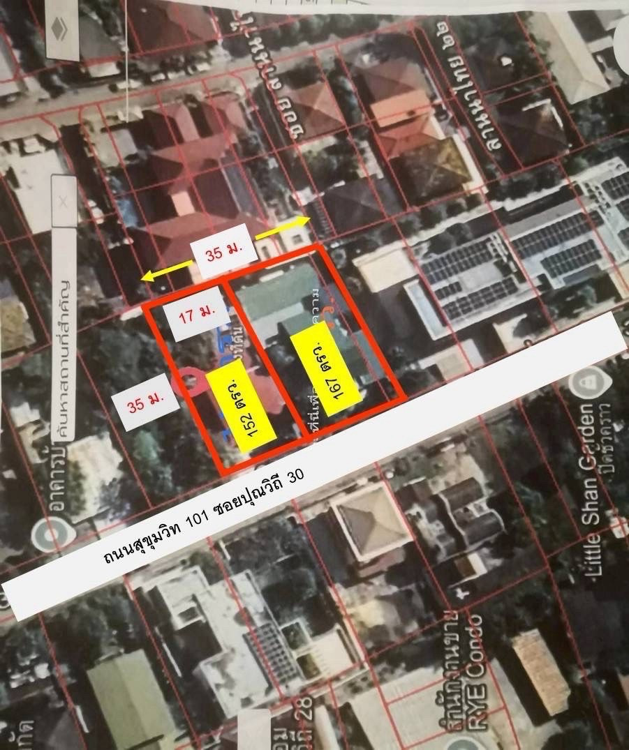 🔥🔥Urgent sale, land with buildings, 152 sq m, Punnawithi, wide alley, connected to Sukhumvit 101/1.