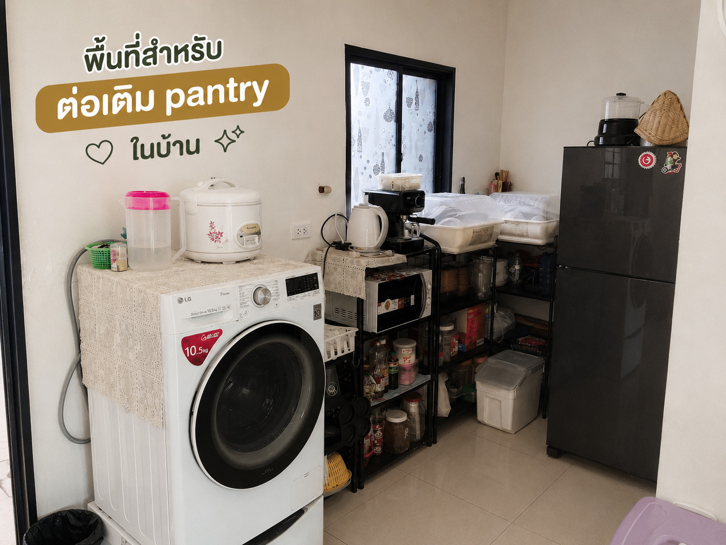 -ขาย- ทาวน์โฮม 2 ชั้น ทำเลสวนหลวง–พัฒนาการ📍 ยูนิโอ ทาวน์ สวนหลวง–พัฒนาการ – รูปที่ 3