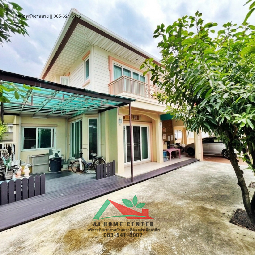 ขายตามสภาพ บ้านเดี่ยว60ตรว. ม.เพอร์เฟค เพลส ราชพฤกษ์ เฟส1 จัดกู้ฟรี ราคาพร้อมคุย – รูปที่ 2
