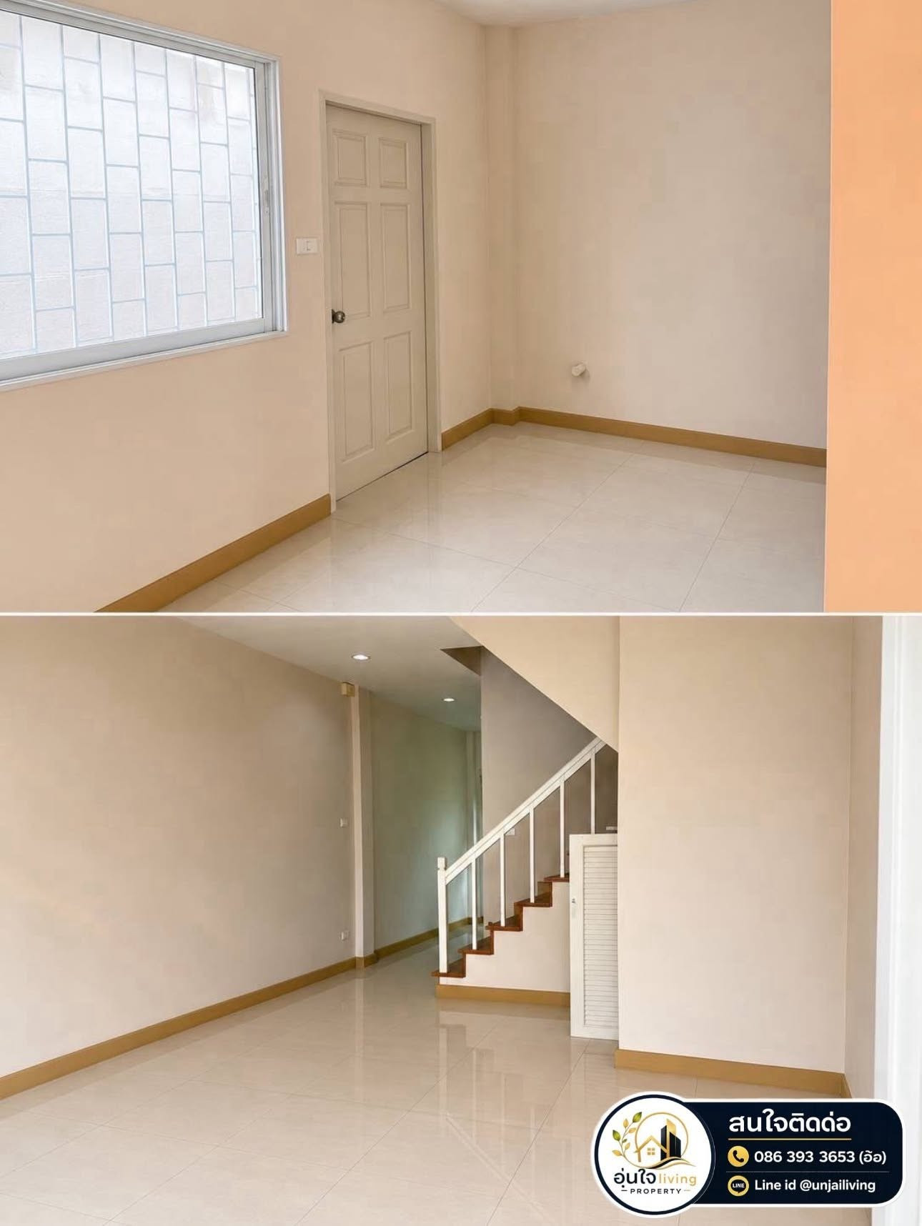 -ขาย- ทาวน์โฮม 2 ชั้นครึ่ง ทำเลงามวงศ์วาน 🏡หมู่บ้านปริญลักษณ์ สามัคคี – รูปที่ 3