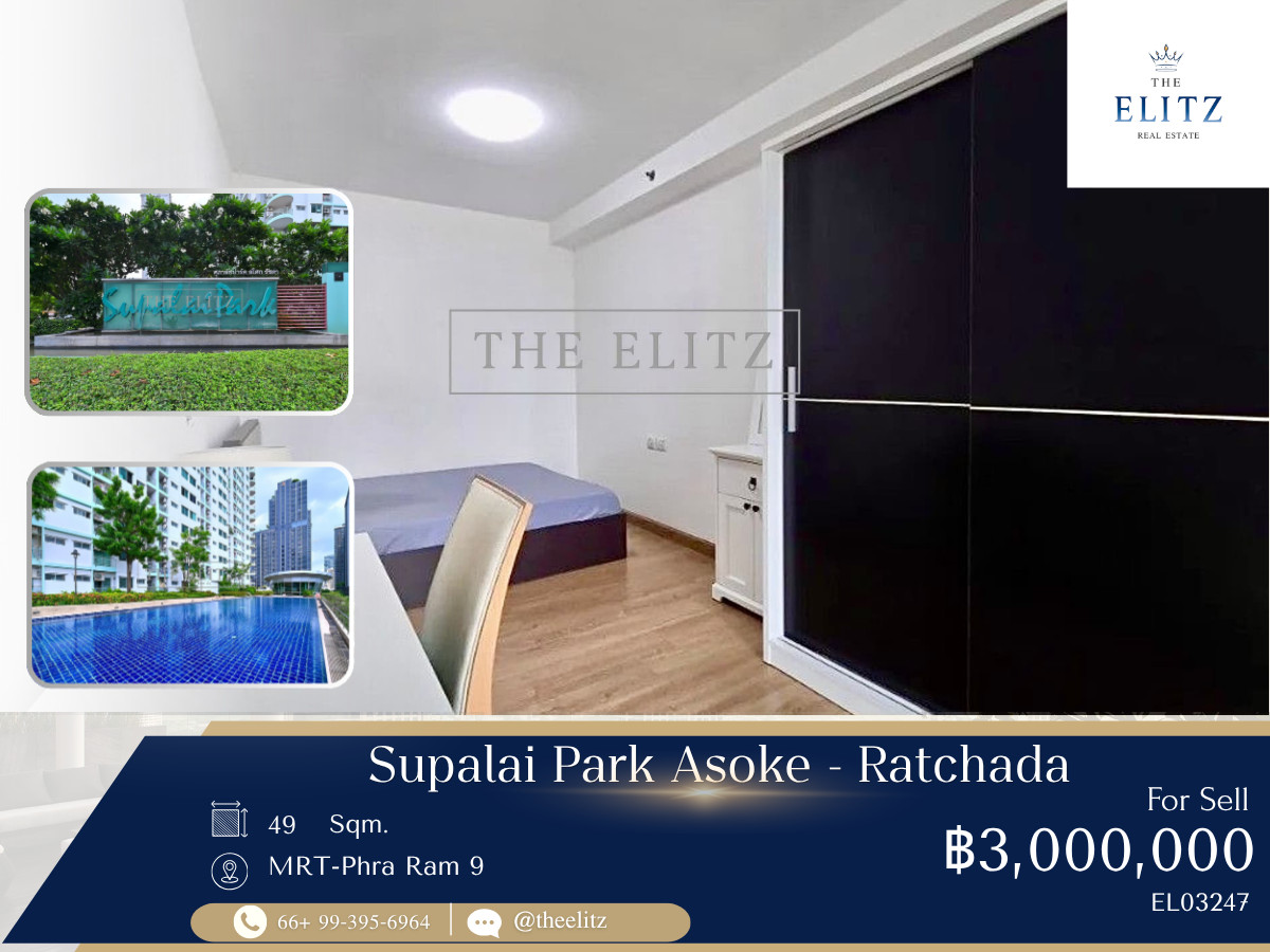 ✨ Hot Deal with Lowest Entry Price in New CBD! | Functional Space with Great Airflow - Ideal for Living or Rental Yield ✨