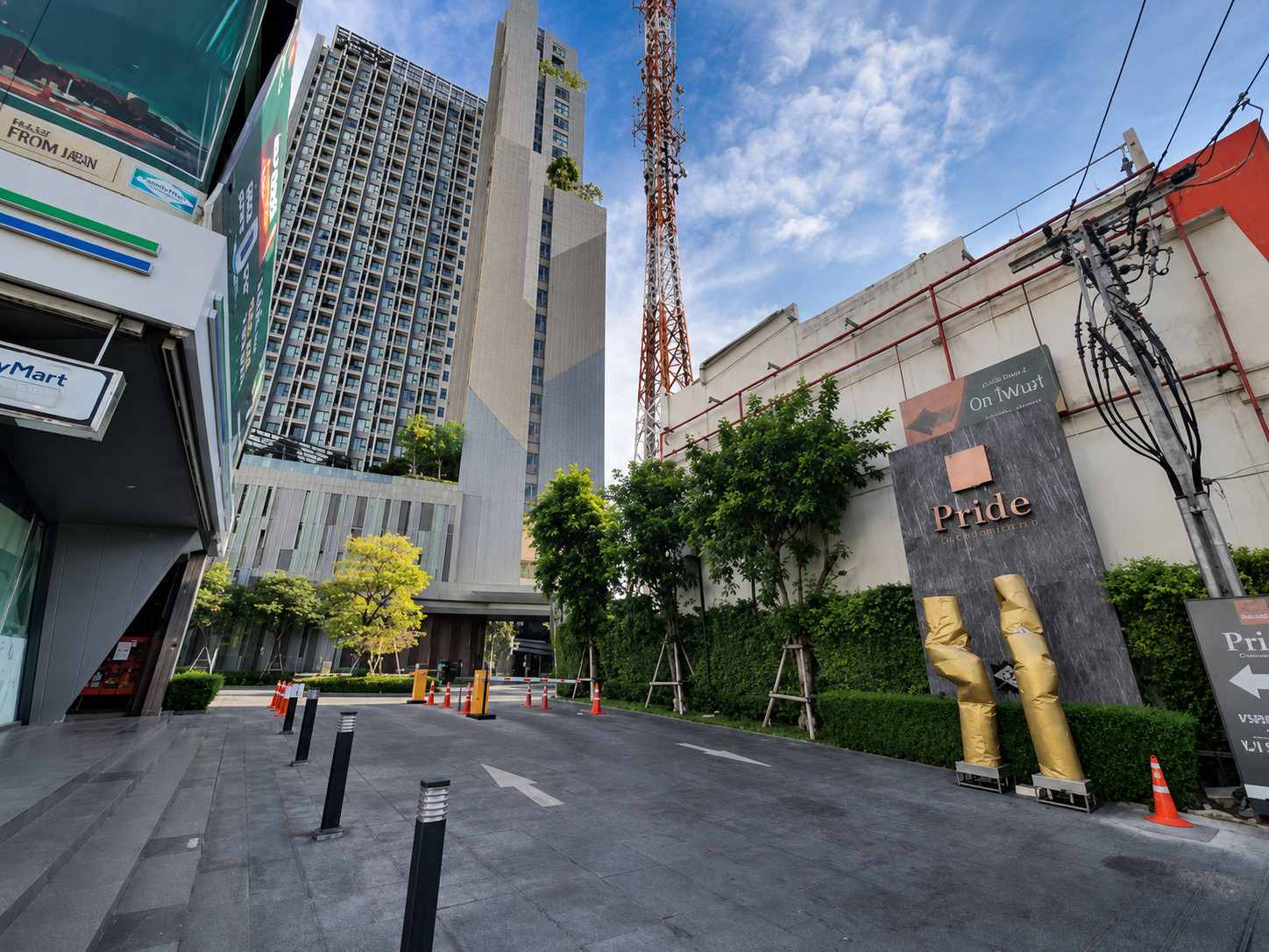 The Niche Pride Thonglor-Petchaburi | เดอะ นิ ช ไพล ด์ ทองหล่อ-เพชรบุรี