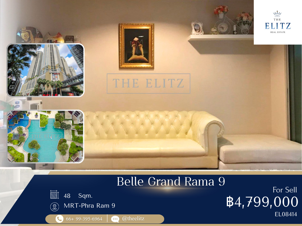 ✨ Hot Deal at a Special Discounted Price! | Spacious Fully Furnished Unit in New CBD - Near Major Offices & MRT Rama 9 ✨ ✨ Hot Deal at a Special Discounted Price! | Spacious Fully Furnished Unit in New CBD - Near Major Offices & MRT Rama 9 ✨